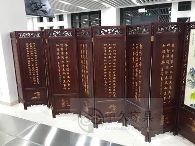 微信图片_20190525125447