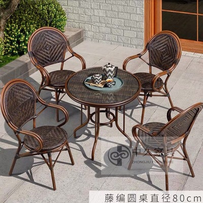 微信图片_20190525125524